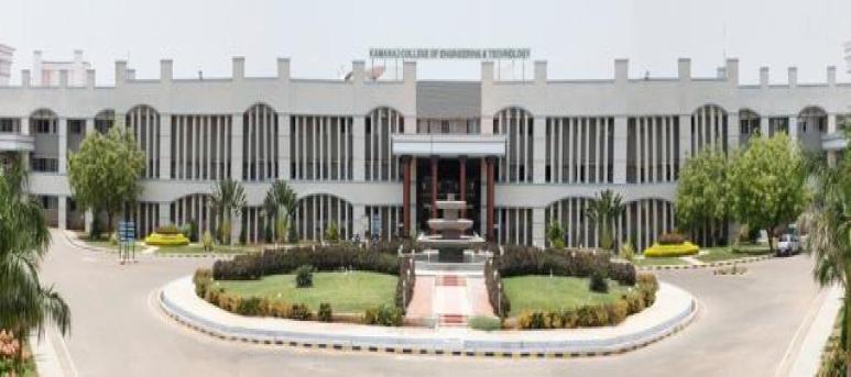 Kamaraj College of Engineering and Technology