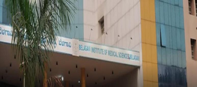 Belagavi Institute of Medical Sciences