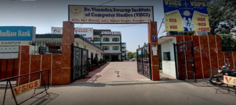 Dr Virendra Swarup Institute of Computer Studies (VSICS)