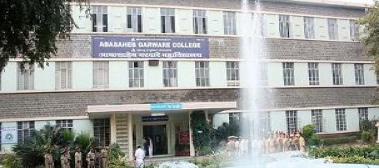 M.E.S. Abasaheb Garware College (MESAGC)