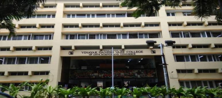 Kelkar Education Trust's V.G.Vaze College of Arts, Science and Commerce