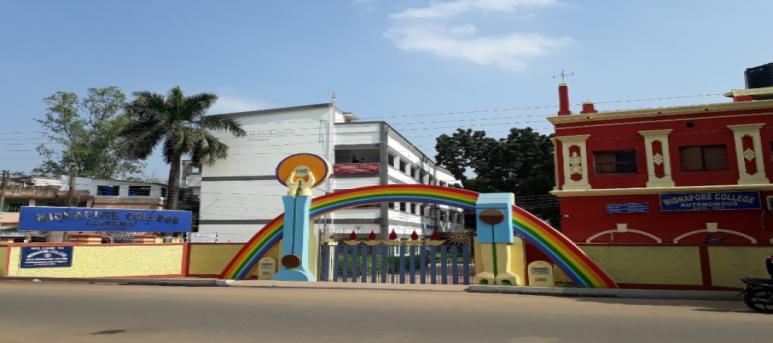 Midnapore College