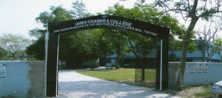 Umesh Chandra College