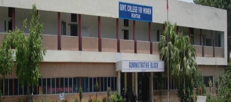 Government P.G College For Women, Rohtak