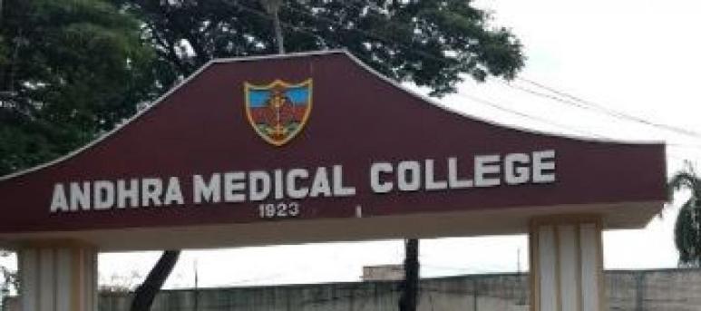 Andhra Medical College