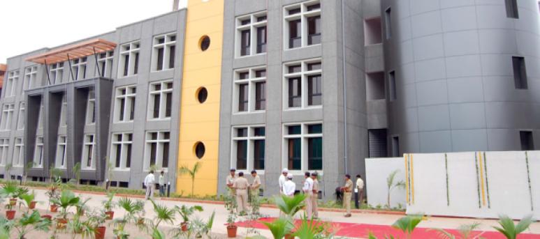 Government Science College