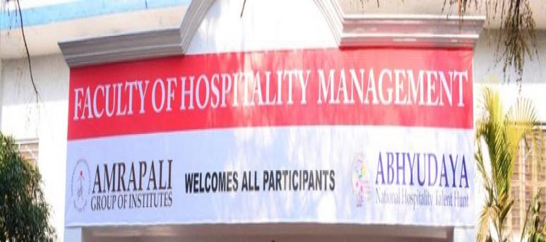 Amrapali Institute of Hotel Management