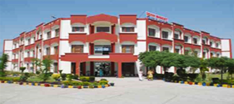 Desh Bhagat Engineering College