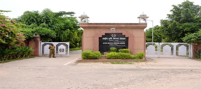 Chaudhary Charan Singh National Institute of Agricultural Marketing