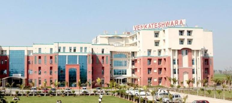 Venkateshwara Open University, Pune