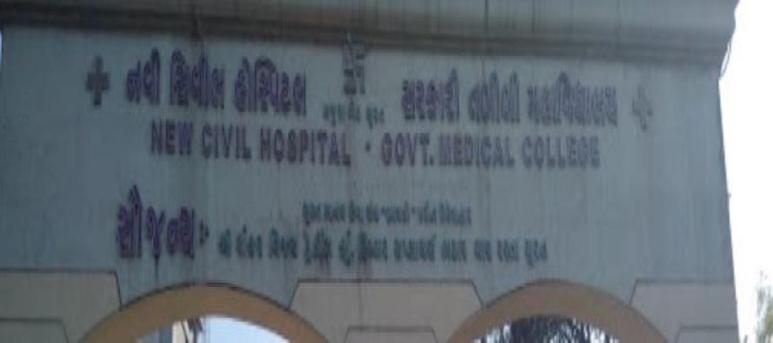 Government Medical College, Surat