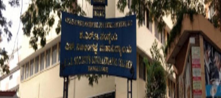 KLE Societys S.Nijalingappa College