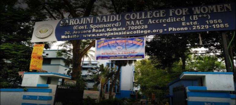 Sarojini Naidu College for Women