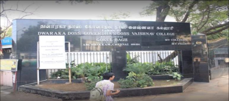 D D Goverdhan Doss Vaishnav College