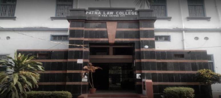 Patna Law College