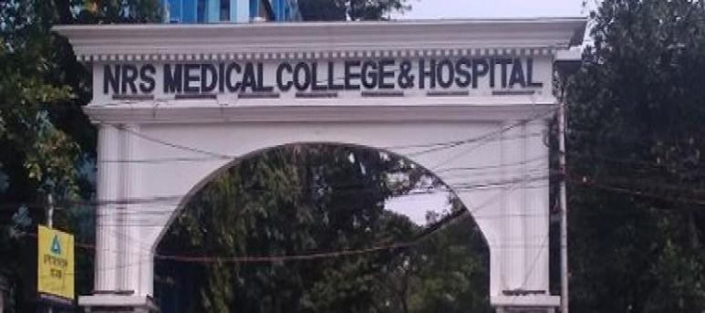 Nil Ratan Sircar Medical College and Hospital