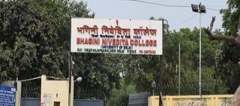 Bhagini Nivedita College