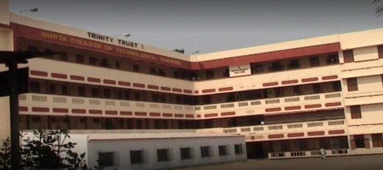 Gupta College of Technological Sciences