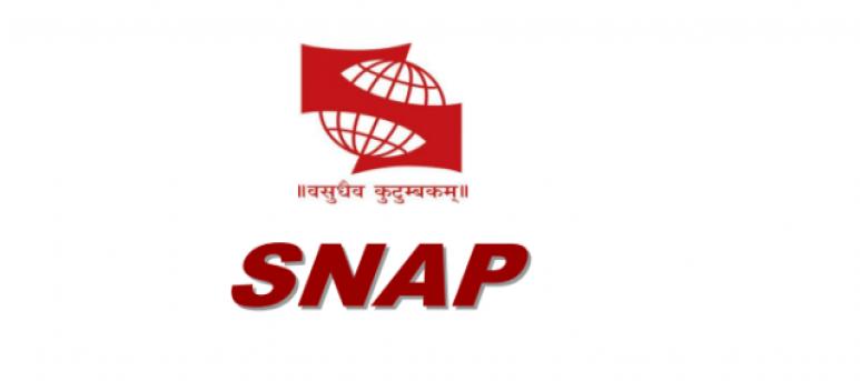 Symbiosis National Aptitude Test (SNAP), Pune