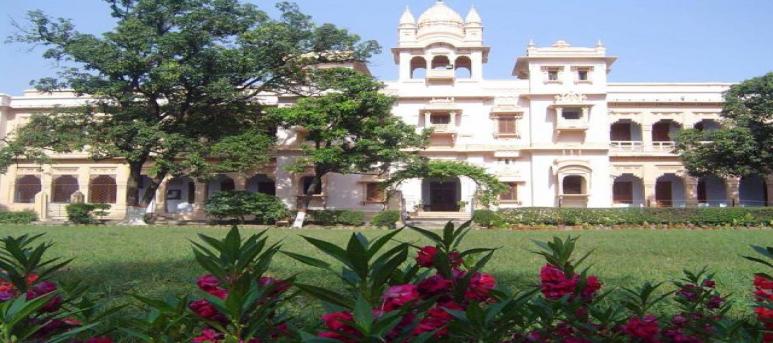 Vikramajit Singh Sanatan Dharma College