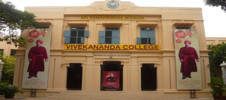 Ramakrishna Mission Vivekananda (Evening) College