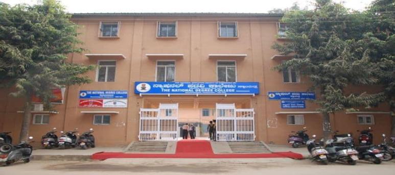 The National Degree College