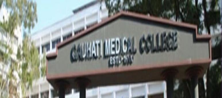 Gauhati Medical College