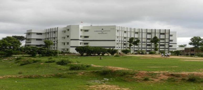 CIT Ranchi - Cambridge Institute of Technology