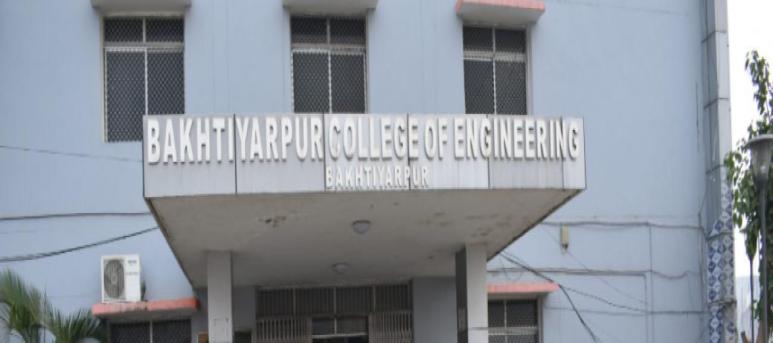 Bakhtiyarpur College of Engineering