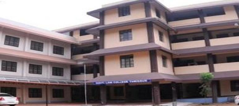 Government Law College (GLC Thrissur)