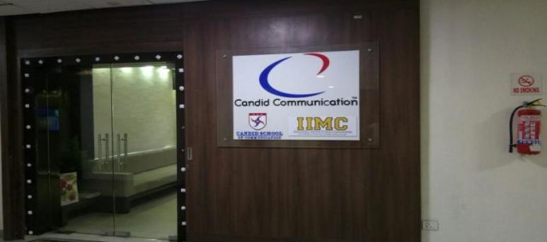 IIMC - International Institute of Media And Communication