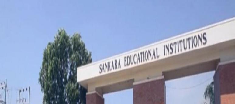 SIMS - Sankara Institute of Management Science