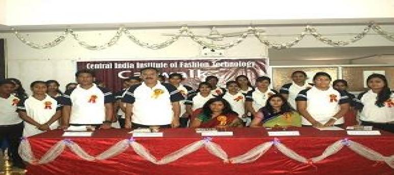 Central India Institutes of Mass Communication