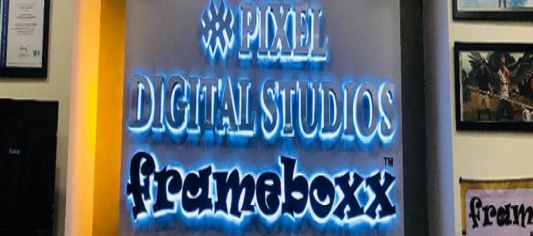 Frameboxx Animation and Visual Effects, Andheri West