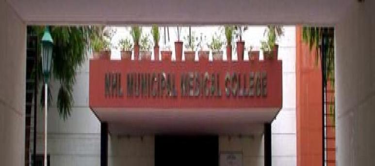 Smt. N.H.L. Municipal Medical College