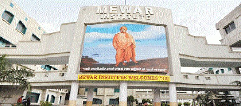 Mewar Law Institute