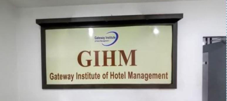 Gateway Institute of Hotel Management