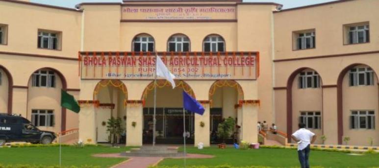 Bhola Paswan Shastri Agricultural College, Bihar Agricultural University