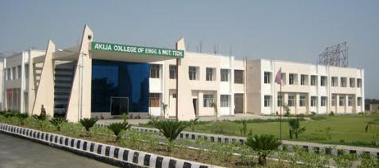 Aklia Educational and Research Society Group of Institutions