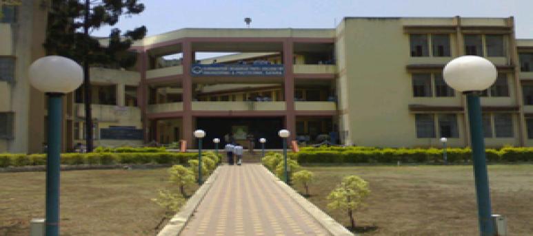 Karmaveer Bhaurao Patil College of Engineering