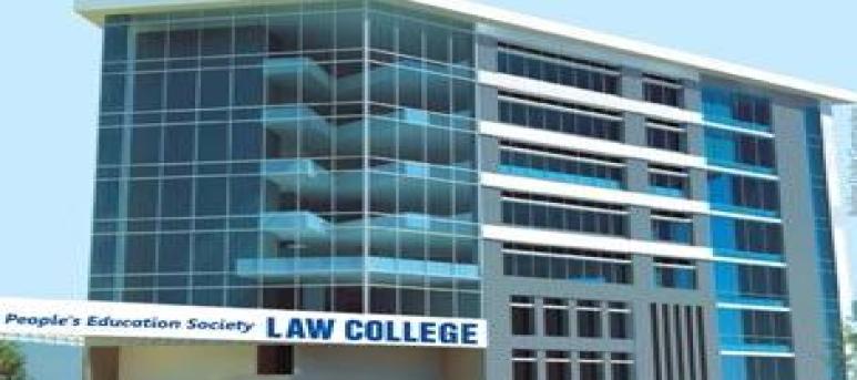 Advocate Balasaheb Apte College of Law, Peoples Education Society's