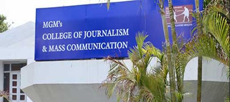 MGM College of Journalism and Mass Communication, MGM University