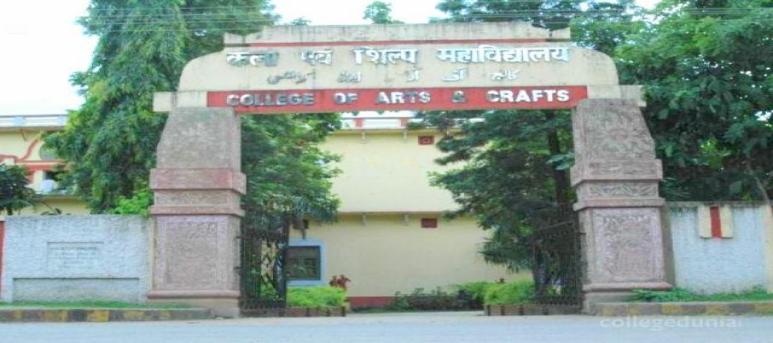 College of Arts and Crafts, Patna University