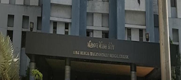 AMC MET Medical College