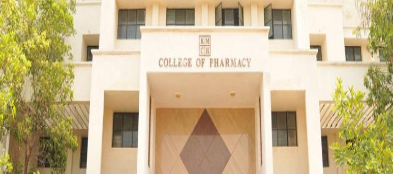 KMCH College of Pharmacy