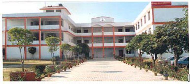 Bhagwati College