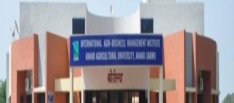 International Agribusiness Management Institute, Anand - Anand Agricultural University