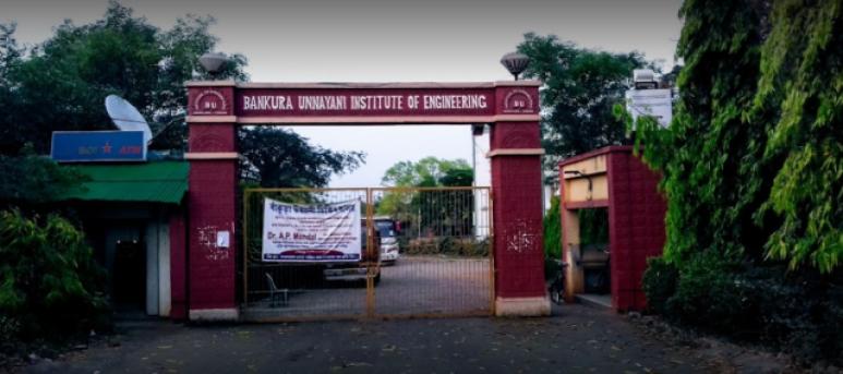 Bankura Unnayani Instititute of Engineering