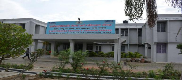 Electronics Service and Training Centre