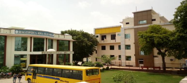 Sri Sai R Group of Institutions